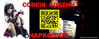 меф VHQ Балаково