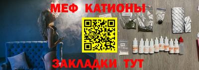 a pvp Балахна