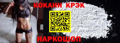 меф VHQ Балаково