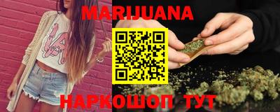 меф VHQ Балаково