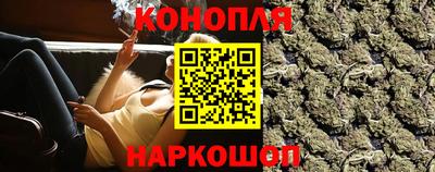 меф VHQ Балаково