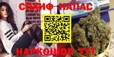 меф VHQ Балаково