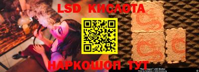 меф VHQ Балаково