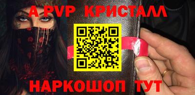 каннабис Балашиха
