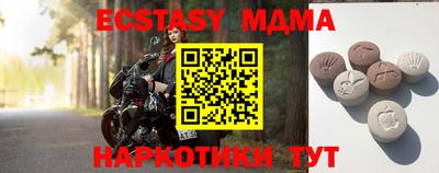 каннабис Балашиха