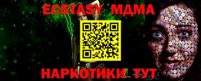 a pvp Балахна