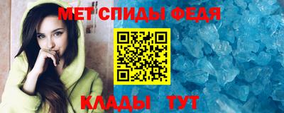 каннабис Балашиха
