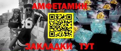 каннабис Балашиха