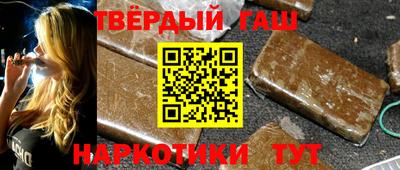 меф VHQ Балаково