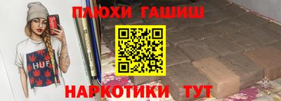 меф VHQ Балаково