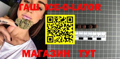 меф VHQ Балаково