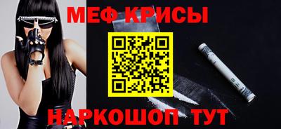 каннабис Балашиха